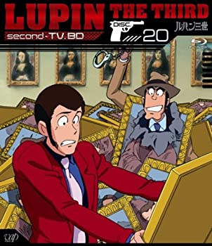 【中古】(未使用･未開封品)ルパン三世 second-TV.BD-(20) [Blu-ray]
