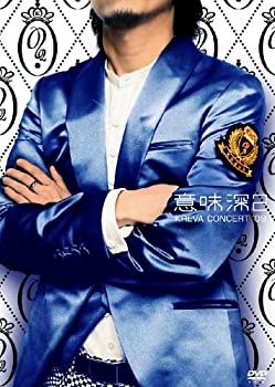 【中古】(未使用･未開封品)KREVA CONCERT '09 意味深2 [DVD]