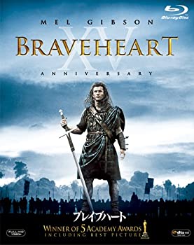 【中古】(未使用･未開封品)ブレイブハート(2枚組) [Blu-ray]