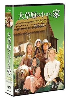 【中古】(未使用･未開封品)大草原の小さな家シーズン 3 DVD-SET 【ユニバーサルTVシリーズ スペシャル・プライス】｜ドリエム店