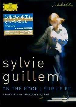 【中古】(未使用･未開封品)シルヴィ・ギエム オン・ジ・エッジ [DVD]