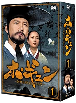 【中古】(未使用･未開封品)ホ・ギュン 朝鮮王朝を揺るがした男 (DVD-BOX1)｜ドリエム店