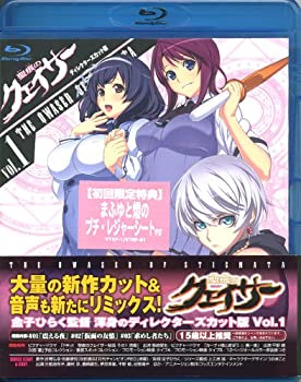 【中古】(未使用･未開封品)『聖痕のクェイサー』ディレクターズカット版 Vol.1 [Blu-ray]
