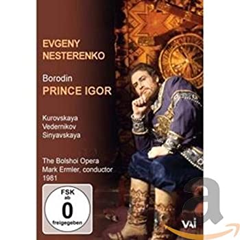 【中古】(未使用･未開封品)Prince Igor / [DVD] Import Bolshoi Opera｜ドリエム店