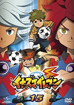 【中古】(未使用･未開封品)イナズマイレブン15 [DVD]