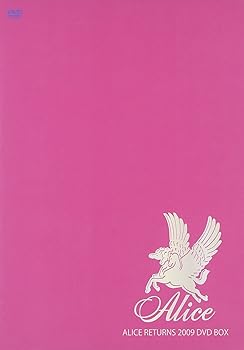 【中古】(未使用･未開封品)ALICE RETURNS 2009 DVD BOX「ALICE LIVE ALIVE 2009~I'm home~ in 日本武道館」~「ALICEリターンズ in 神田共立講堂~3人だけの前夜祭」 ALICE