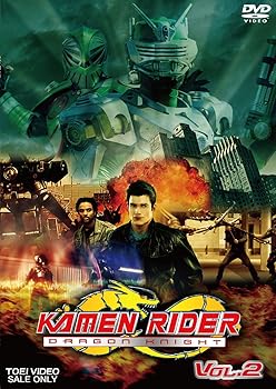 【中古】(未使用･未開封品)KAMEN RIDER DRAGON KNIGHT VOL.2 [DVD] 特撮(映像)
