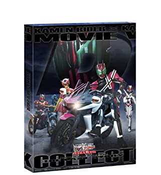 【中古】(未使用･未開封品)仮面ライダー×仮面ライダーW&ディケイド MOVIE大戦 2010 コレクターズパック [Blu-ray]