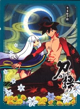 【中古】(未使用･未開封品)刀語 第二巻 / 斬刀・鈍【完全生産限定版】 [DVD] 細谷佳正｜ドリエム店