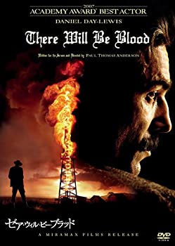 【中古】(未使用･未開封品)ゼア・ウィル・ビー・ブラッド [DVD]