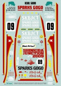 【中古】(未使用･未開封品)SHINKIBA JUNCTION 2009 また倶知安じゃないジャン! [DVD]｜ドリエム店