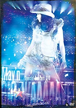 【中古】(未使用･未開封品)May&rsquo;n Special Concert DVD BIG WAAAAAVE!! in 日本武道館｜ドリエム店