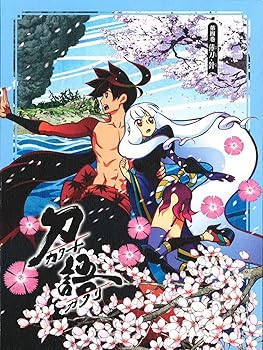【中古】(未使用･未開封品)刀語 第四巻 / 薄刀・針 【完全生産限定版】 [Blu-ray] 田村ゆかり