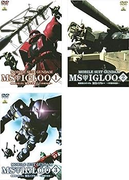 【中古】(未使用･未開封品)機動戦士ガンダムMSイグルー -1年戦争秘録- 全3巻セット [DVDセット商品]