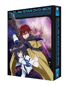 【中古】(未使用・未開封品)EMOTION the Best 星方武侠アウトロースター DVD-BOX 渋谷 茂画像