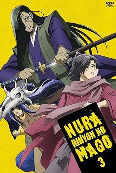 【中古】(未使用･未開封品)ぬらりひょんの孫 第3巻【初回限定生産版】 [DVD] 福山潤 平野綾 堀江由衣 櫻井孝宏 杉田智和 大塚周夫｜ドリエム店