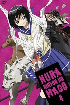 【中古】(未使用･未開封品)ぬらりひょんの孫 第4巻【初回限定生産版】 [DVD] 福山潤 平野綾 堀江由衣 櫻井孝宏 杉田智和 大塚周夫
