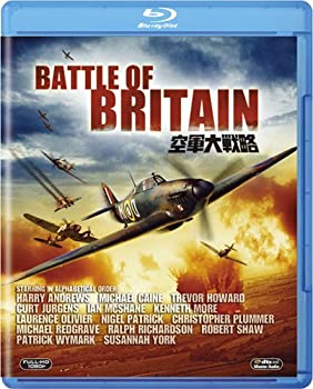 【中古】(未使用･未開封品)空軍大戦略 [Blu-ray]｜ドリエム店