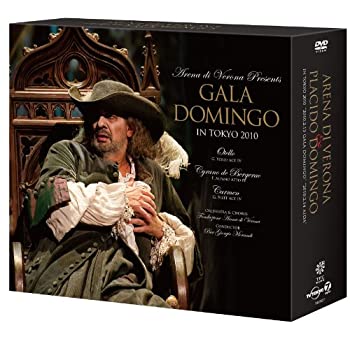 【中古】(未使用･未開封品)アレーナ・ディ・ヴェローナ & プラシド・ドミンゴ in 東京 2010 [DVD]