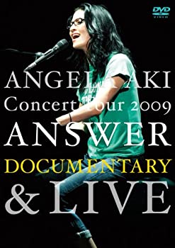 【中古】(未使用･未開封品)アンジェラ・アキ Concert Tour 2009 ANSWER ドキュメンタリー&ライブ [DVD]