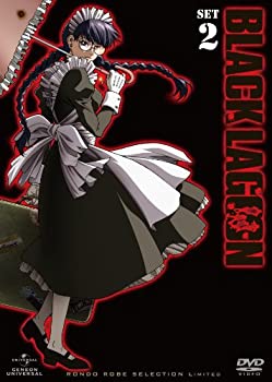 【中古】(未使用･未開封品)BLACK LAGOON SET2 〈期間限定生産〉 [DVD]