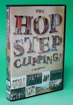 【中古】(未使用･未開封品)Hop Step Clipping!　（初回限定商品） [DVD] 超新星