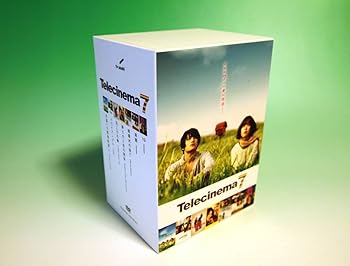 【中古】(未使用･未開封品)テレシネマ7 DVD-BOX ジェジュン