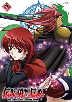 【中古】(未使用･未開封品)伝説の勇者の伝説 第7巻 [Blu-ray]
