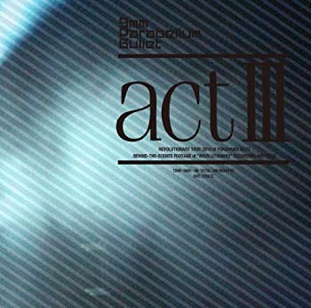 【中古】(未使用･未開封品)actIII [DVD]