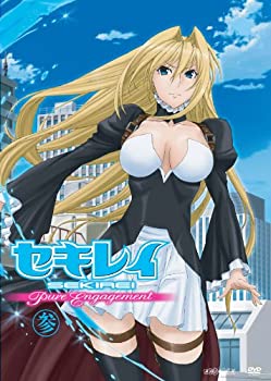 【中古】(未使用･未開封品)セキレイ~Pure Engagement~ 参(通常版) [DVD]