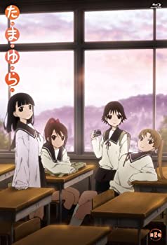 【中古】(未使用･未開封品)たまゆら 第2巻 (OVA) [Blu-ray]｜ドリエム店 9,617円