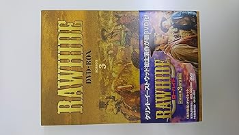 【中古】(未使用･未開封品)ローハイド シーズン3　DVD-BOX クリント・イーストウッド