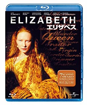 【中古】(未使用･未開封品)エリザベス 【ブルーレイ&DVDセット】 [Blu-ray] ケイト・ブランシェット