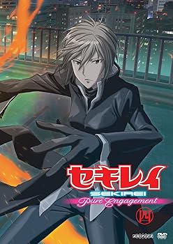 【中古】(未使用･未開封品)セキレイ~Pure Engagement~ 四 【完全生産限定版】 [DVD] 立花慎之介｜ドリエム店