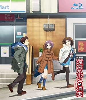 【中古】(未使用･未開封品)涼宮ハルヒの消失 通常版 [Blu-ray]｜ドリエム店
