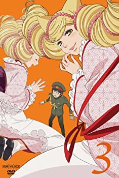 【中古】(未使用･未開封品)おとめ妖怪ざくろ 3 【通常版】 [DVD]