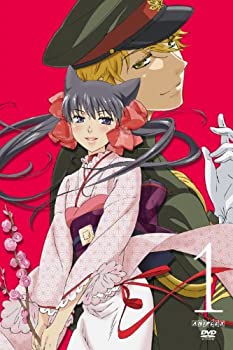 【中古】(未使用･未開封品)おとめ妖怪ざくろ 1 【通常版】 [DVD]