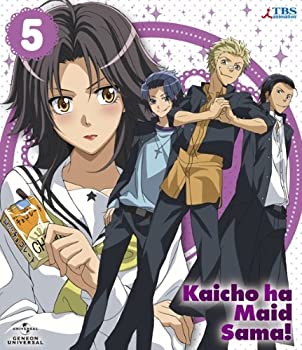 【中古】(未使用･未開封品)会長はメイド様！5 〈初回限定版〉 [Blu-ray]