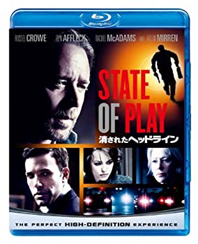 【中古】(未使用･未開封品)消されたヘッドライン 【ブルーレイ&DVDセット】 [Blu-ray] ラッセル・クロウ ベン・アフレック