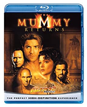 【中古】(未使用･未開封品)ハムナプトラ2/黄金のピラミッド 【ブルーレイ&DVDセット】 [Blu-ray]