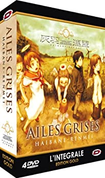 【中古】(未使用･未開封品)灰羽連盟 HAIBANE-RENMEI フランス版 DVD Edition Gold｜ドリエム店