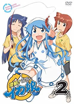 【中古】(未使用･未開封品)侵略！イカ娘　2 [DVD]