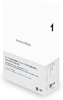 【中古】(未使用･未開封品)アンジェイ・ワイダ DVD-BOX 1 (世代／地下水道／灰とダイヤモンド)｜ドリエム店