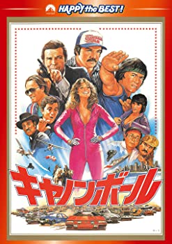 【中古】(未使用･未開封品)キャノンボール デジタル・リマスター版 [DVD] ジャッキー・チェン ハ?ート・レイノルス?