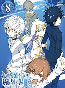 【中古】(未使用･未開封品)とある魔術の禁書目録II 第8巻 〈初回限定版〉 [DVD] 25,662円