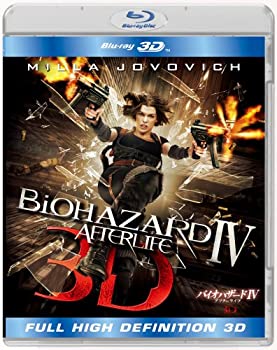 【中古】(未使用･未開封品)バイオハザードIV アフターライフ IN 3D（2D BD再生可能） [Blu-ray]
