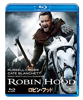 【中古】(未使用･未開封品)ロビン・フッド　ディレクターズ・カット版（2枚組） [Blu-ray] 7,870円