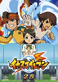 【中古】(未使用･未開封品)イナズマイレブン25 [DVD]