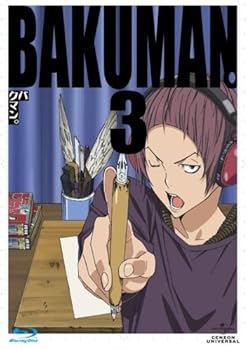 【中古】(未使用・未開封品)バクマン。3 Blu-ray 〈初回限定版〉 阿部敦