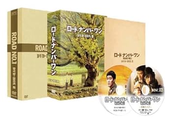 【中古】(未使用・未開封品)ロードナンバーワン DVD-BOX ll ソ・ジソブ